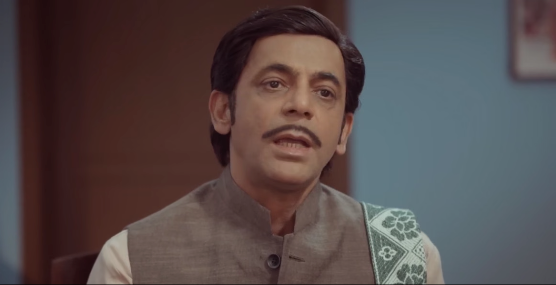 Chetak Screen Awards Promo With Sunil Grover